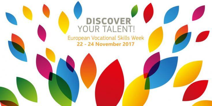 Banner cumbre europea educación-empresa